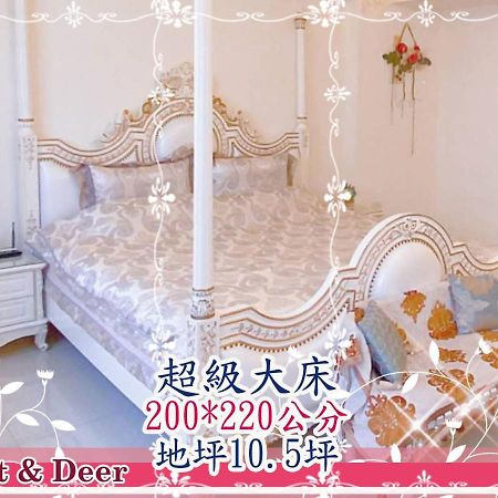 Forest Deer Black Tea Homestay Tainan Bagian luar foto