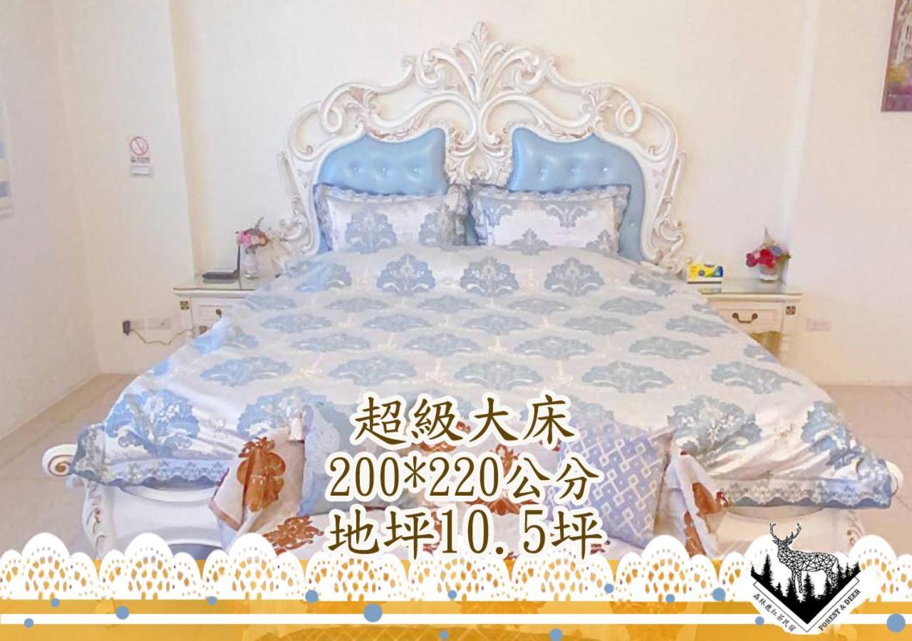 Forest Deer Black Tea Homestay Tainan Bagian luar foto