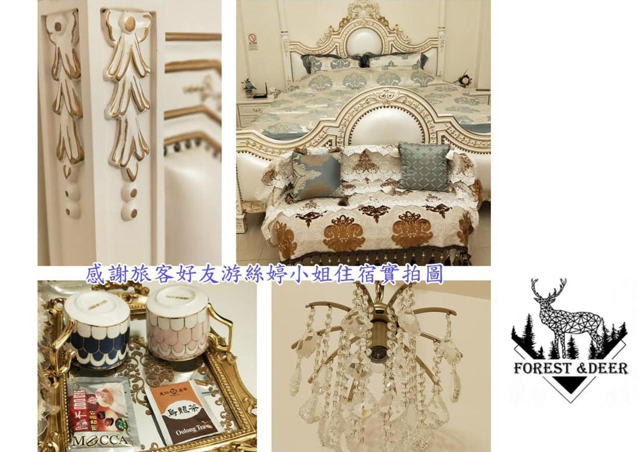 Forest Deer Black Tea Homestay Tainan Bagian luar foto