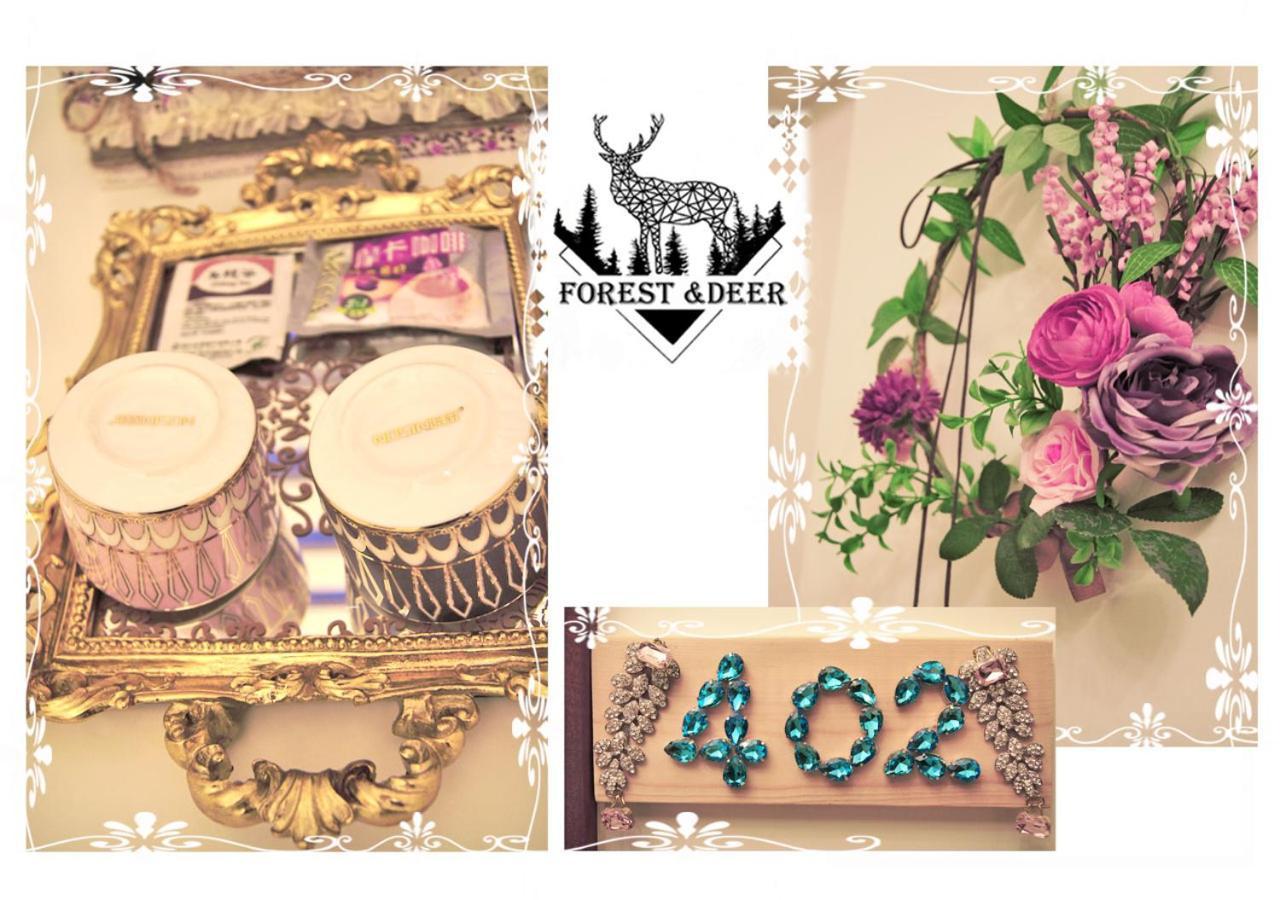 Forest Deer Black Tea Homestay Tainan Bagian luar foto