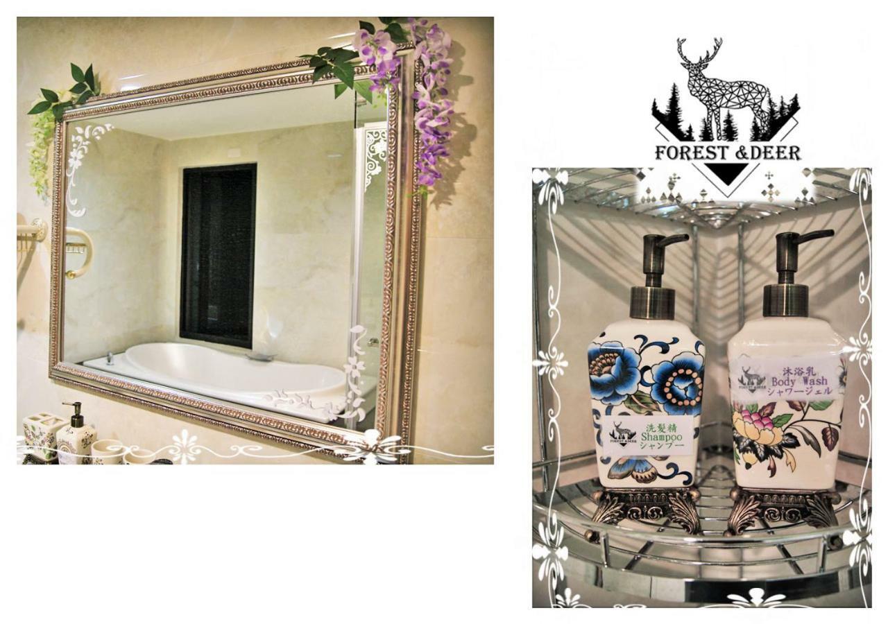 Forest Deer Black Tea Homestay Tainan Bagian luar foto