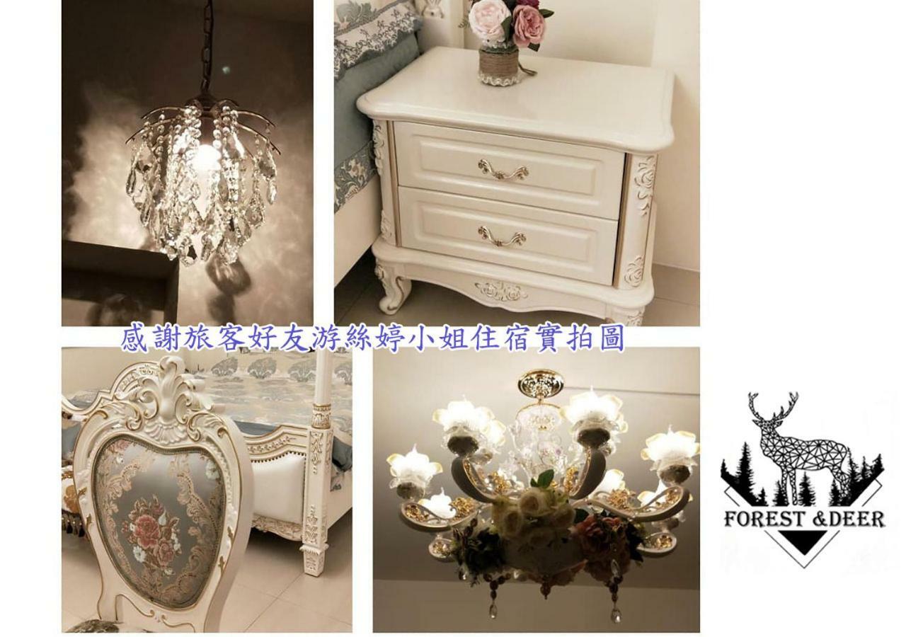Forest Deer Black Tea Homestay Tainan Bagian luar foto