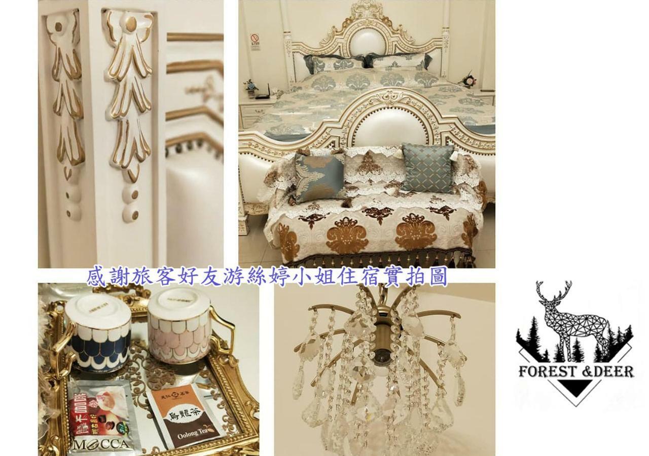 Forest Deer Black Tea Homestay Tainan Bagian luar foto