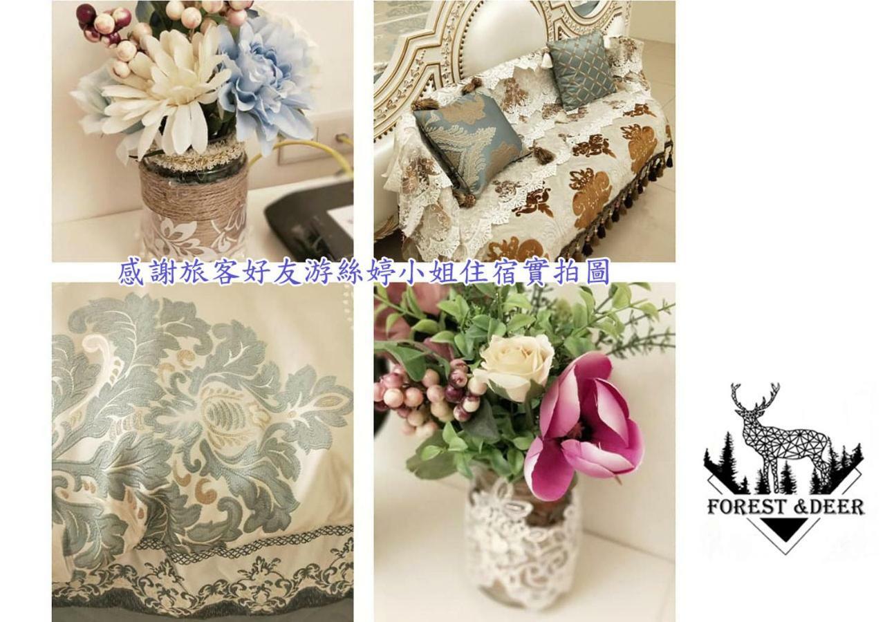 Forest Deer Black Tea Homestay Tainan Bagian luar foto