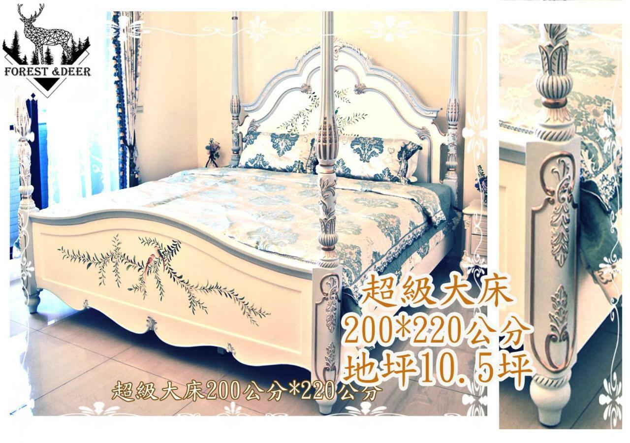 Forest Deer Black Tea Homestay Tainan Bagian luar foto