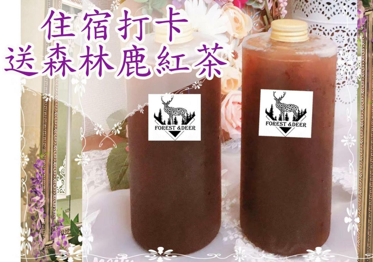 Forest Deer Black Tea Homestay Tainan Bagian luar foto